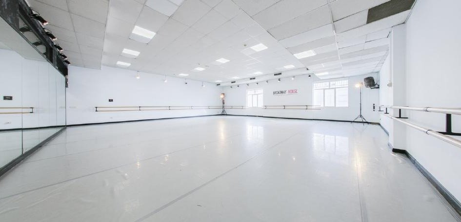 Broadway House Madrid - sala de baile